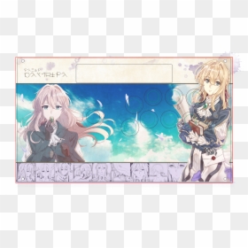 Layout Violet Evergarden, HD Png Download - violet evergarden png