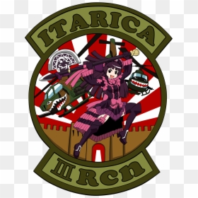 Gate 3rd Recon, HD Png Download - rory mercury png