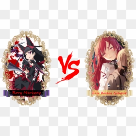 Solar Vs Low Voltage Landscape Lighting, HD Png Download - rory mercury png