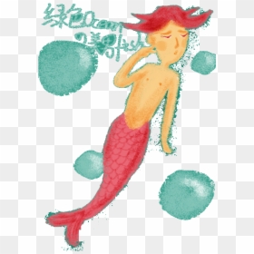 The Little Mermaid Illustration - Illustration, HD Png Download - little mermaid baby png