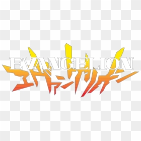 Neon Genesis Evangelion - Graphic Design, HD Png Download - evangelion logo png