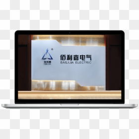 Shaoxing Bailijia Electric Co - 北京 电视台 台 标, HD Png Download - ground cracks png