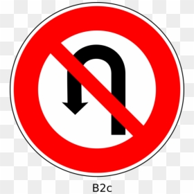Area,text,symbol - No U Turn Sign Clip Art, HD Png Download - traffic signs png