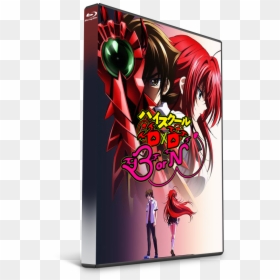 Transparent Highschool Dxd Png - High School Dxd Hero, Png Download - highschool dxd png