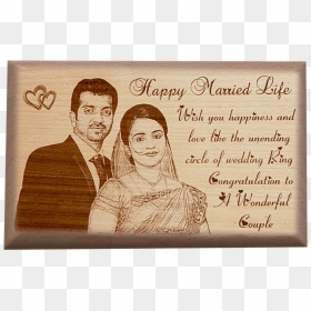 Wooden Engraving, HD Png Download - wooden plaque png