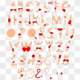Clip Art, HD Png Download - cool shape png