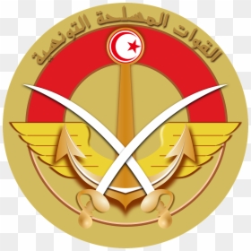 وزارة الدفاع الوطني تونس, HD Png Download - tunisia flag png