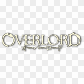 Overlord Logo Png, Transparent Png - overlord png