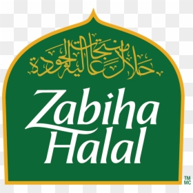 Zabiha Halal - Maple Lodge Zabiha Halal, HD Png Download - logo halal png
