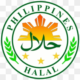 Transparent Logo Halal Png - Eminem Marshall Mathers Lp 2 Cd, Png Download - logo halal png