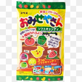 Vegetables In Candy, HD Png Download - kawaii candy png