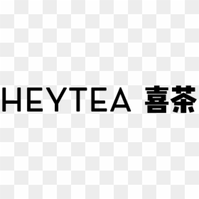 Heytea Logo - Graphics, HD Png Download - hey png