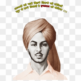 Bhagat Singh, HD Png Download - bhagat singh png