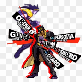 Persona 5 Meme Template, HD Png Download - persona 5 png