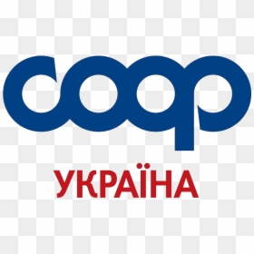 Ukoopspilka - Coop Ukraine, HD Png Download - consumer png