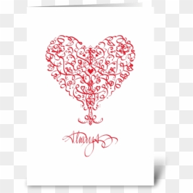 Ribbon Heart, Love Greeting Card - Heart, HD Png Download - heart ribbon png