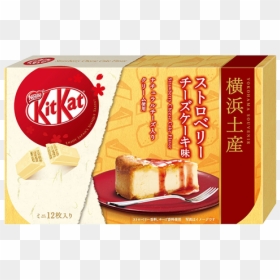 Kit Kat Yokohama Strawberry Cheesecake Flavor - Kit Kat Cheese Cake, HD Png Download - cheese cake png