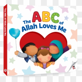 Islamic Children's Books, HD Png Download - allah png