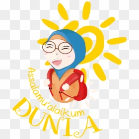 Islamic, Girl, Bright - Sun Clip Art, HD Png Download - sun clip art png