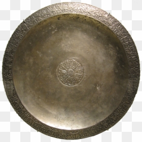 Royal Tray Of Mihrdat I Of Iberia - Antique, HD Png Download - tray png
