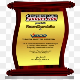 Trophy, HD Png Download - scroll design png