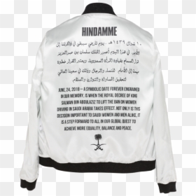 Inside - Sweater, HD Png Download - green effect png