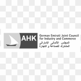Ahk - Indo-german Chamber Of Commerce, HD Png Download - to be continued.png