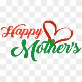 Portable Network Graphics Mother"s Day Image Transparency - Mothers Day Hd Png, Transparent Png - happy mother day png