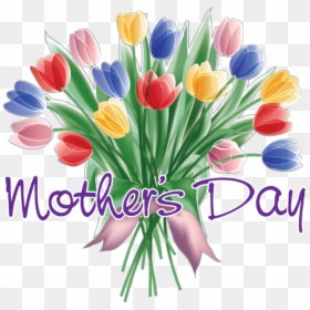 Mothers Day Clip Art, HD Png Download - happy mother day png