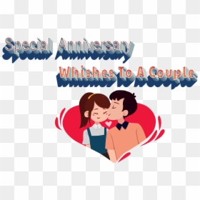 Valentines Day Couple Clipart, HD Png Download - couple png