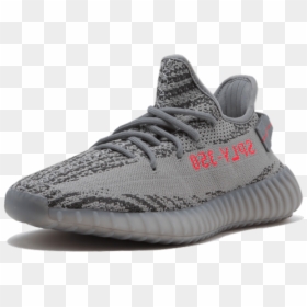 Adidas Yeezy Boost 350 V2 "beluga - Yeezy Boost 350 V2 Beluga, HD Png Download - yeezy v2 png