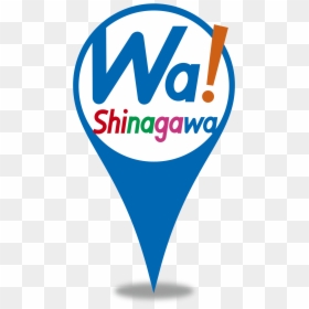 English Version Logo Pointer - Graphic Design, HD Png Download - wa png