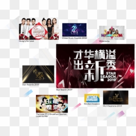 Graphic Design, HD Png Download - toggle button png