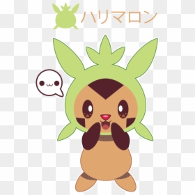 Chespin Chibi, HD Png Download - chespin png