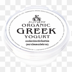 Cosmetics, HD Png Download - greek yogurt png