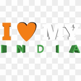15 August Text,independence Day Font,15 August Photo,15, HD Png Download - independence day india png