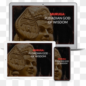 Carving, HD Png Download - muruga png