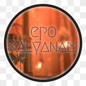 Epo Kalyanam - Circle, HD Png Download - premam png