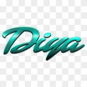 Diya Name Logo Bokeh Png - Diya Name Logo, Transparent Png - diya png file