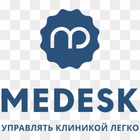 Logo Symbol Rus-tagline - Graphic Design, HD Png Download - tagline png