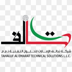 Tahaluf Al Emarat Technical Solutions, HD Png Download - loading symbol png