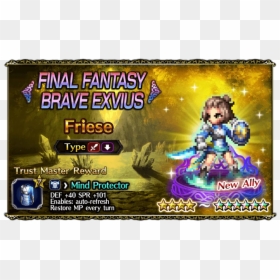 Ffbe Friese, HD Png Download - square enix png