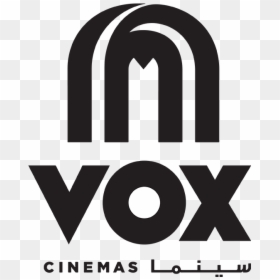 Amc Retail Mix Logos - Vox Cinemas, HD Png Download - amc png