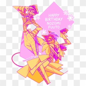 I Forgot To Post On Tumblr Again Happy - Graphic Design, HD Png Download - birthday png tumblr