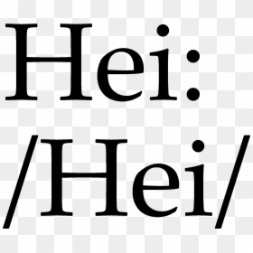 How To Pronounce Hei Shirts, HD Png Download - heihei png