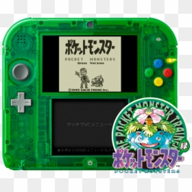 Nintendo 2ds Pokemon Blue, HD Png Download - reggie fils aime png