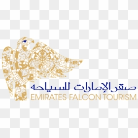 Picture - Emirates Falcon Tourism Logo, HD Png Download - uae png