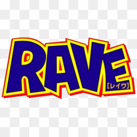 Rave Master Manga, HD Png Download - rave png