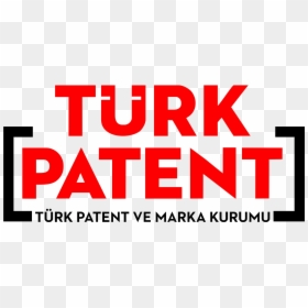Türk Patent Ve Marka Kurumu Logo Png, Transparent Png - patent png