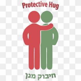 Poster, HD Png Download - ptsd png